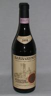 2005@Barbaresco