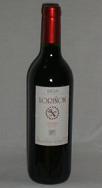 2005@Lorinon Tinto Crianza@D.O.Ca. Rioja