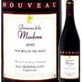 2017 Beaujolais Villages Nouveau Domaine de la Madone